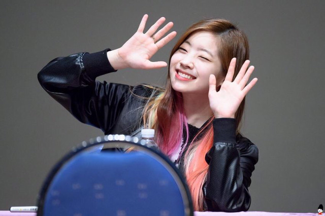 트와이스 다현 | 인스티즈