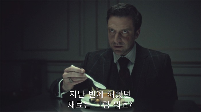 [로맨틱스릴러미드] 한니발 (Hannibal) 시즌3 에피8 (2/4) | 인스티즈