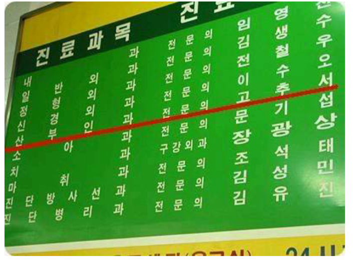 이름 이미지