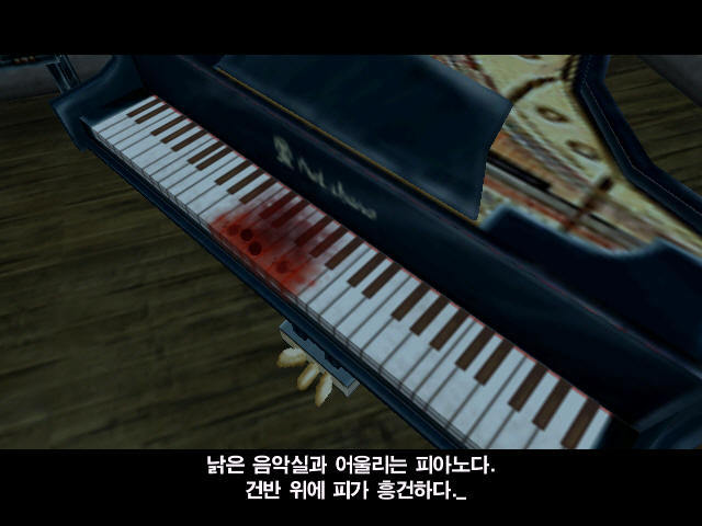 추억의게임 화이트데이 (공포주의) | 인스티즈