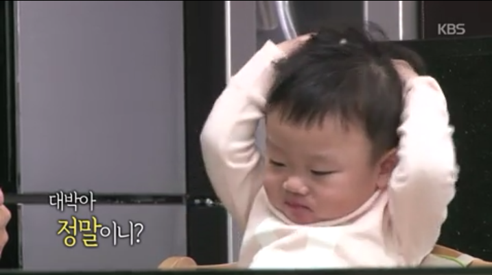 여자친구 생긴 대박이..jpg | 인스티즈