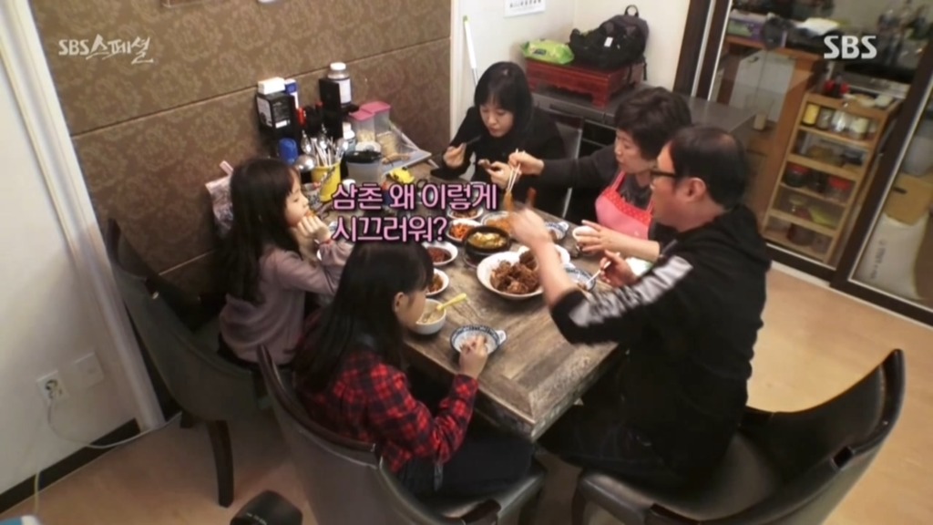 우리들 집안 풍경.jpg | 인스티즈