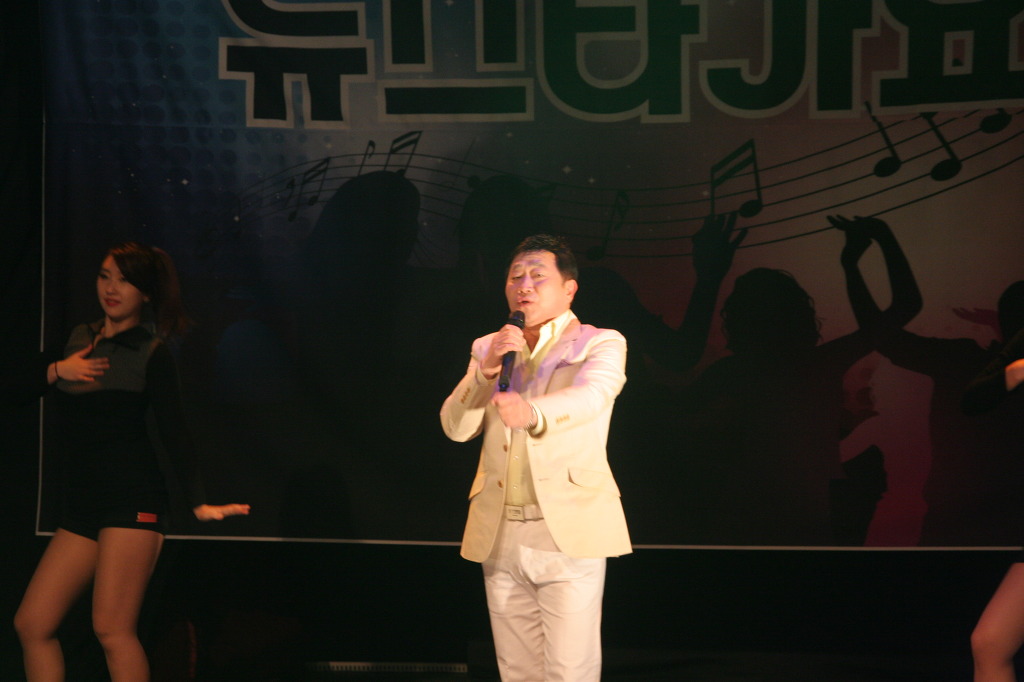 뉴스타 이미지