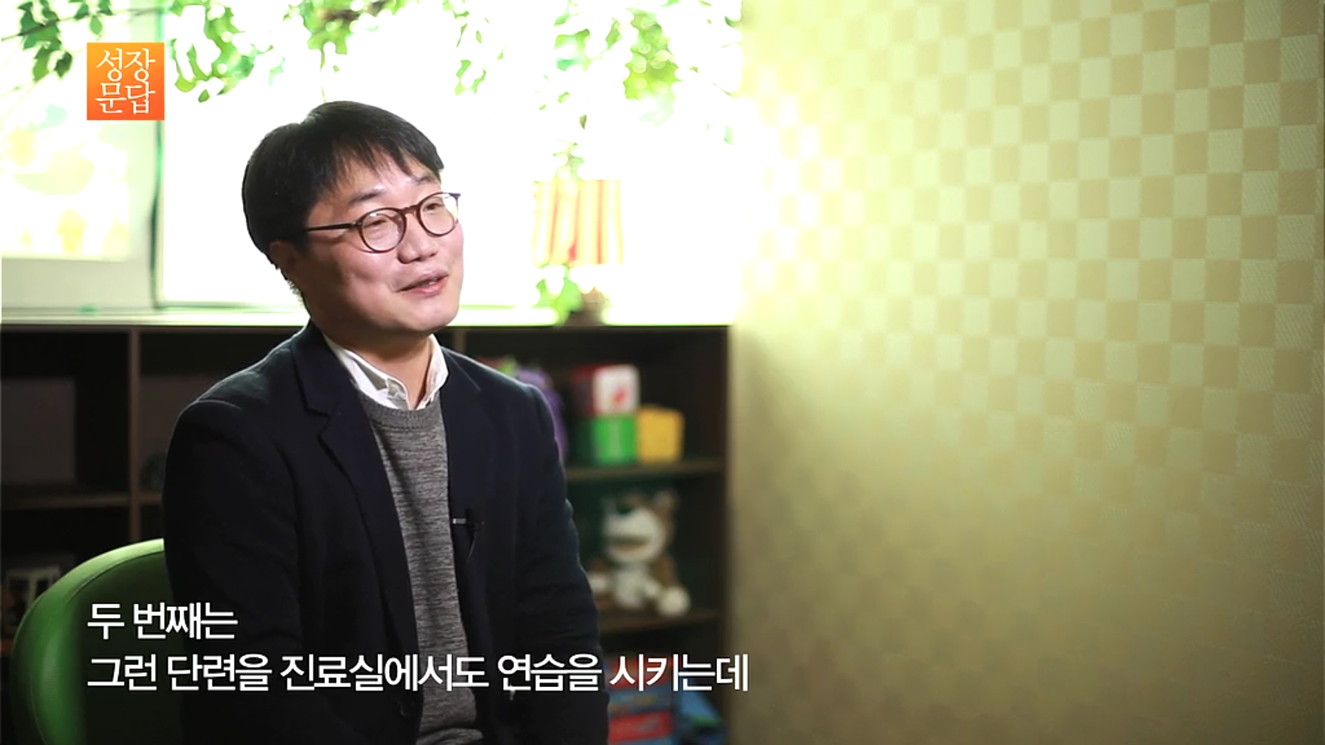 쉽게 상처 받는 마음 약한 당신이 들어야 할 대답 (데이터주의, 사진크기주의) | 인스티즈