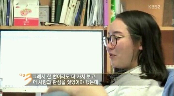 신입 의사들이 제일 두려워한다는 일 | 인스티즈