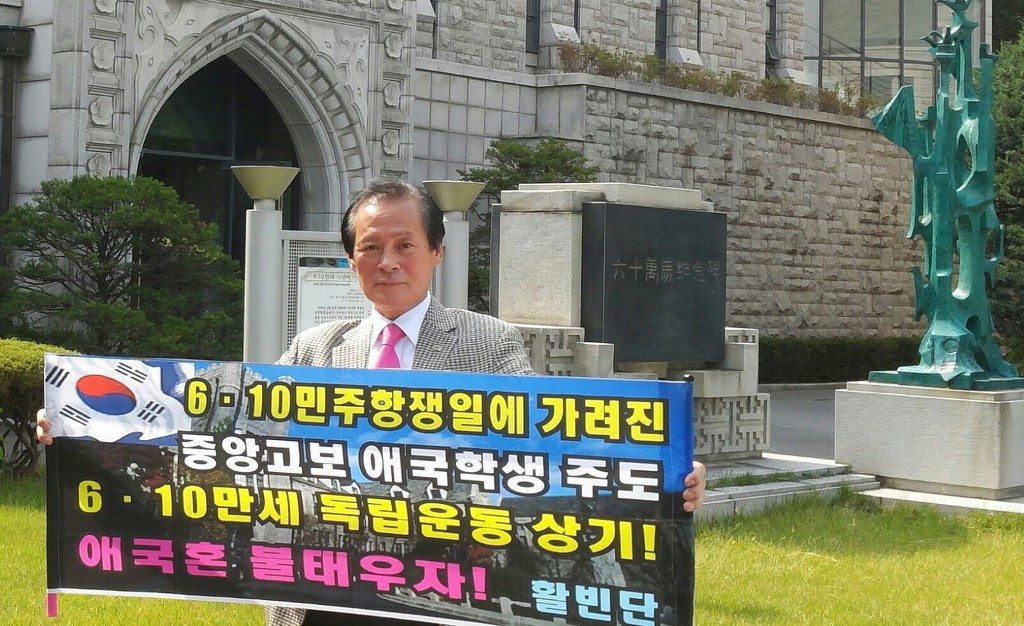 2741AA3D575A5E8D054140