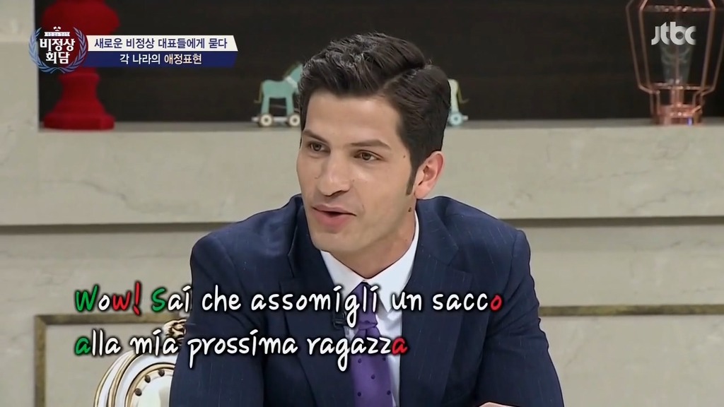 [비정상] 이탈리아 남자들의 애정 표현.JPG | 인스티즈