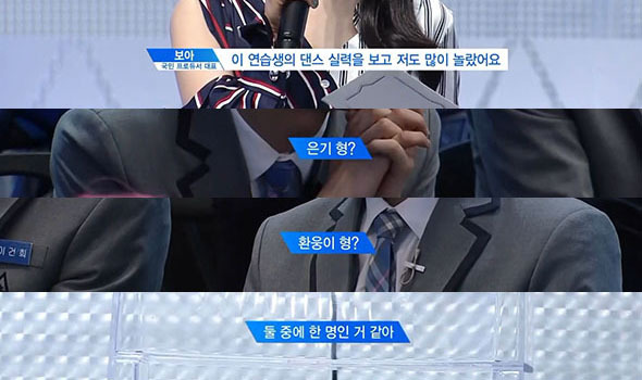 프로듀스101 Right Round조 리더에 대한 해명글 | 인스티즈