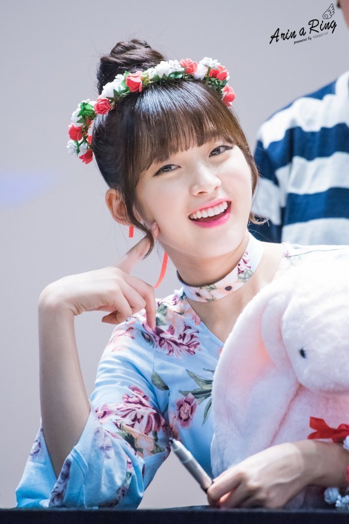 오마이걸 아린 | 인스티즈
