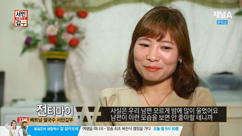 노량진에 있는 연매출 10억을 버는 베트남쌀국수집 | 인스티즈