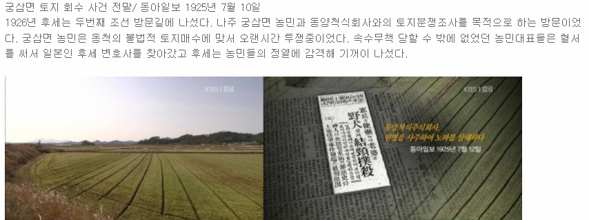 영산나루 이미지