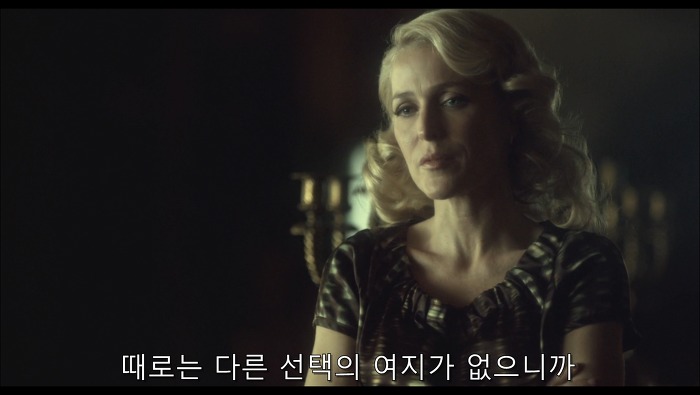[로맨틱스릴러미드] 한니발 (Hannibal) 시즌3 에피3 (4/4) | 인스티즈