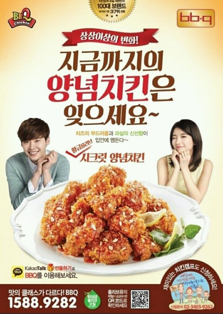 치느 계파와 영혼의 동반자들 | 인스티즈