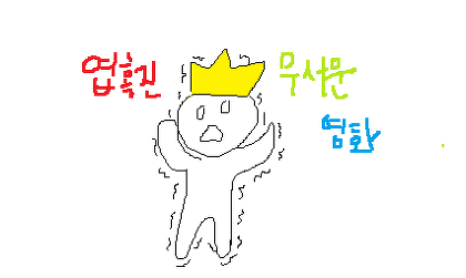  악명높기로 소문난 잔인한 영화들 | 인스티즈