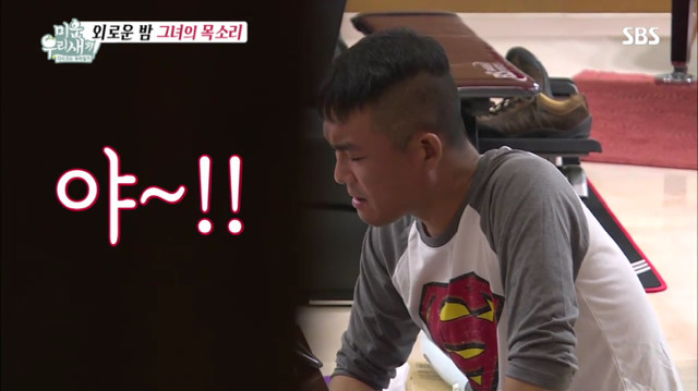 외로움에 siri랑 대화하는 김건모ㅋㅋㅋㅋㅋㅋㅋㅋㅋㅋㅋ.jpg | 인스티즈