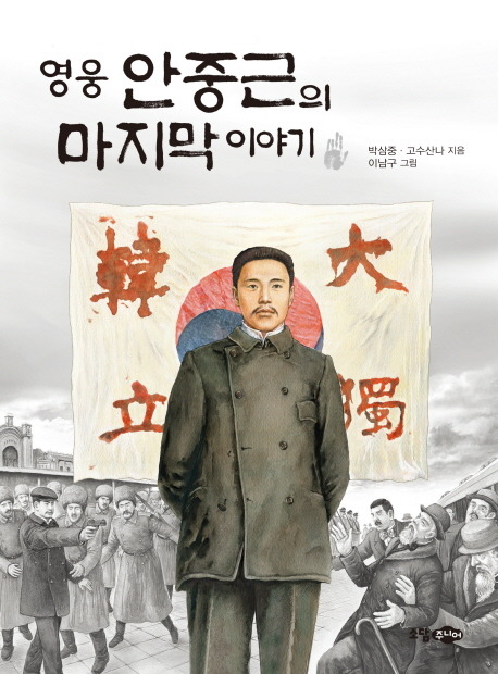 소담이야기 이미지