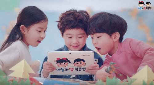 주식회사 북클럽 이미지