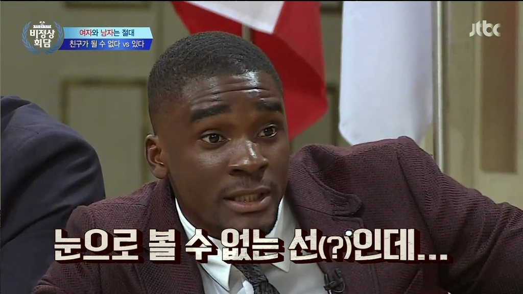 [비정상회담] 여자와 남자는 절대 친구가 될 수 있다 VS 없다 | 인스티즈