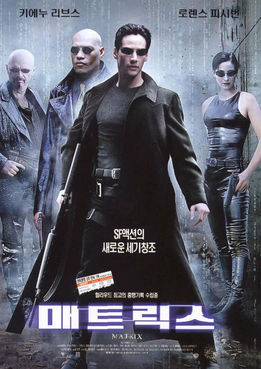 CG 보면서 충격받은 역대급 영화ㄷㄷㄷ甲은? | 인스티즈
