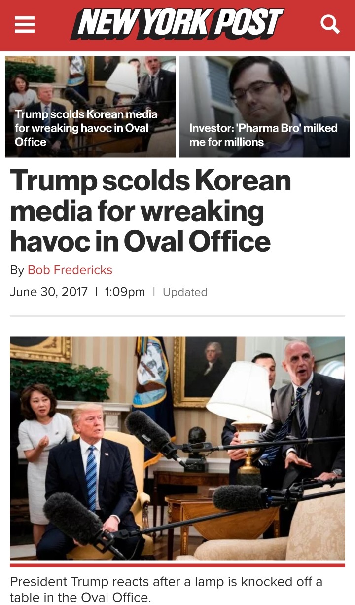 안에서 새는 미국 가서도 샌다 | 인스티즈