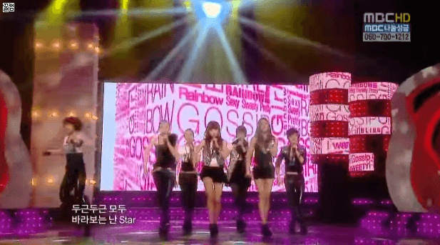 다칠뻔한 여자 연예인들 .GIF | 인스티즈