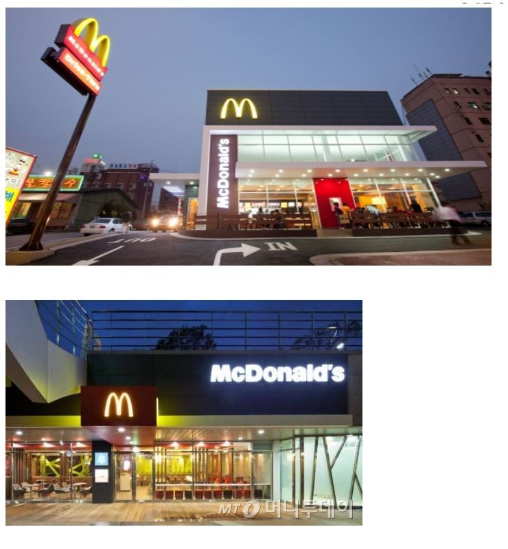 자기 동네에 이 3개만 있으면 번화가임.jpg | 인스티즈