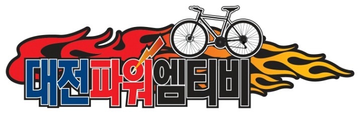 나래광고 이미지