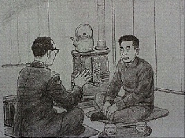 섬결정 이미지