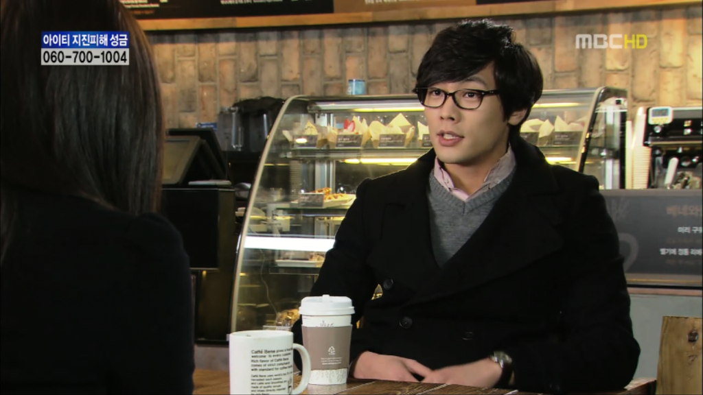 [지붕뚫고하이킥] 세경이도 다녀가요 | 인스티즈