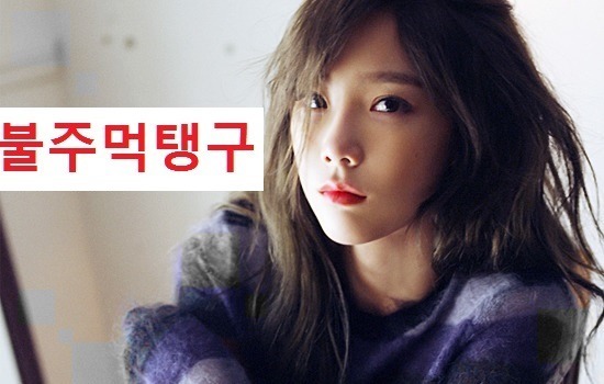 잰틀제인 카페에서 만든 문재인 대통령 페이퍼 토이 | 인스티즈