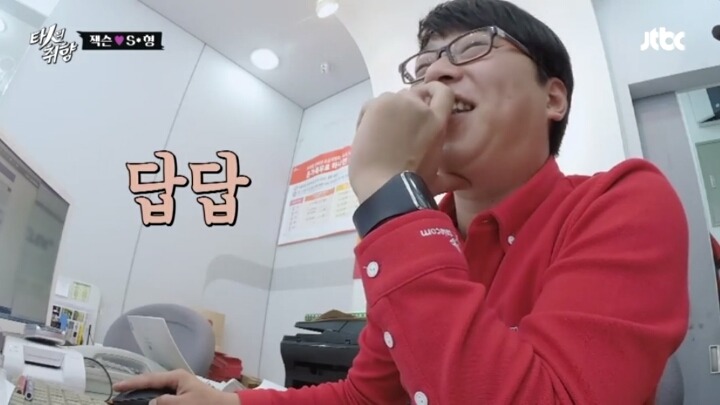 스팸전화 역추적하는 아이돌.jpg | 인스티즈