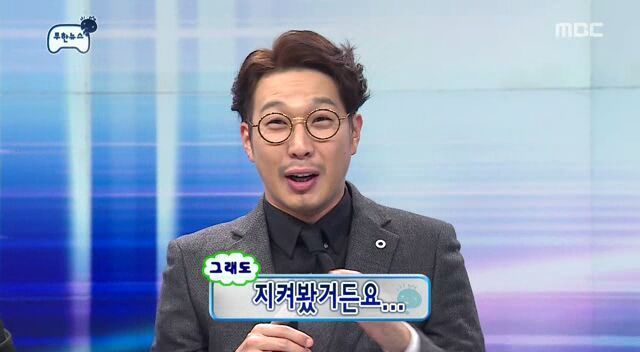 무한도전 형님들의 막상막하 노잼 대화.jpg | 인스티즈