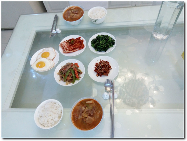 사랑의민박 이미지