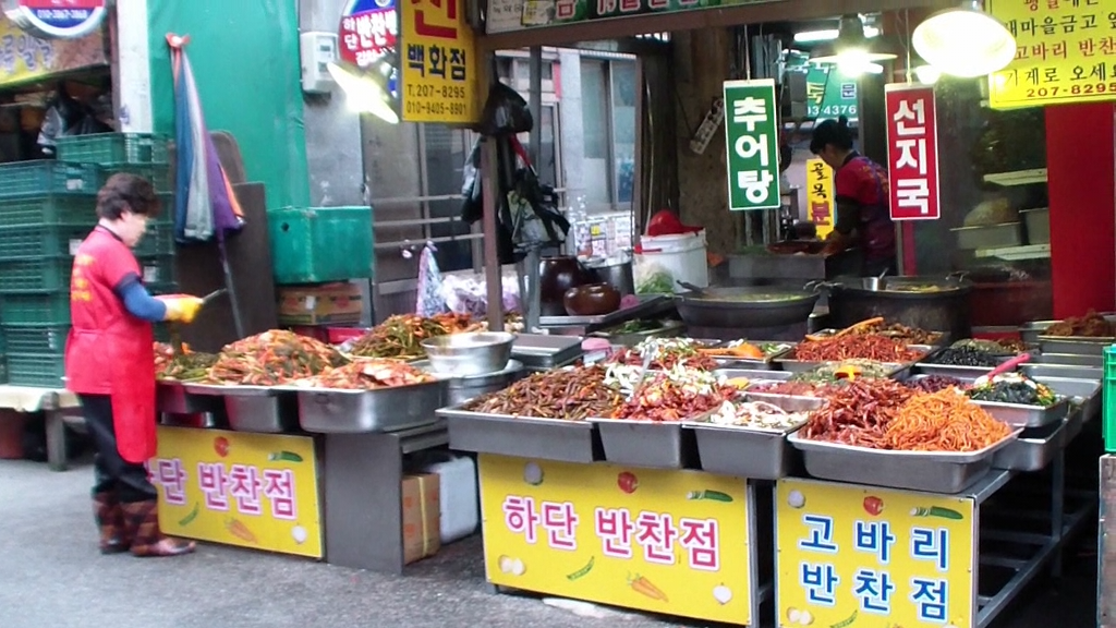 고바리반찬 이미지
