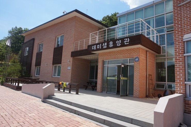 데미샘자연휴양림 이미지