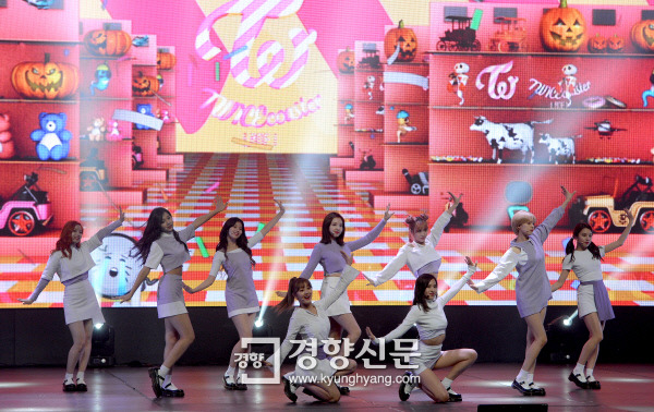 트와이스)3집 미디어 쇼케이스 | 인스티즈