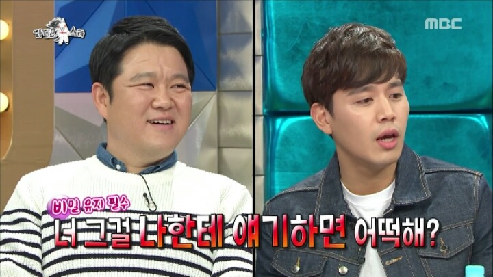 김구라가 욕 먹는 이유.jpg | 인스티즈