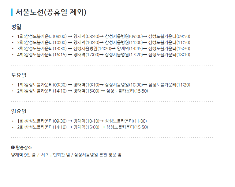 제우스아카데미 이미지