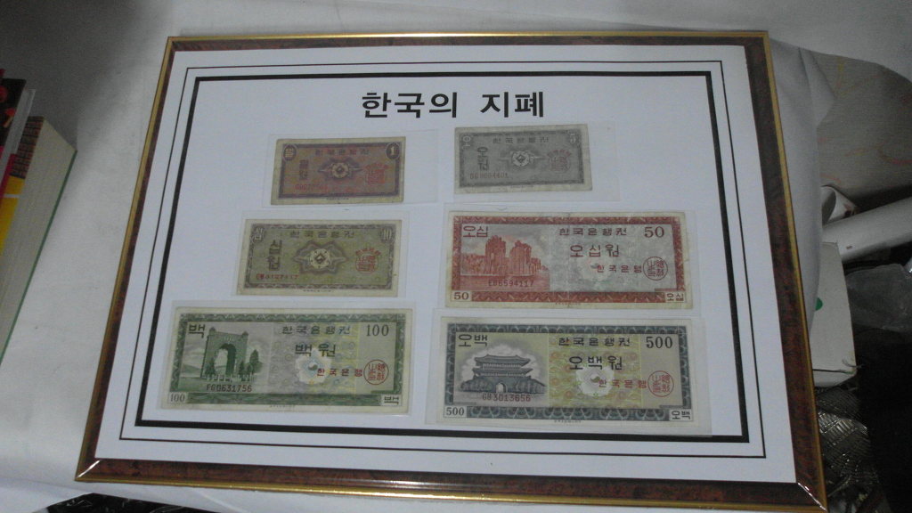 액자나라 이미지