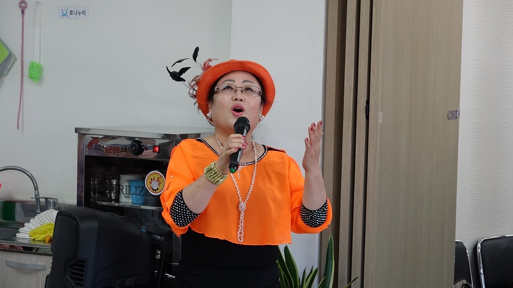 평화가득함요양원 이미지