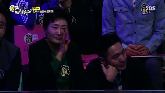 [동상이몽] 2년째 딸과 톡으로 대화 | 인스티즈