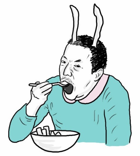 먹방 이미지
