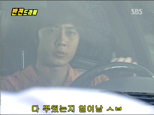 반전드라마 베스트 에피소드 형제 完 | 인스티즈