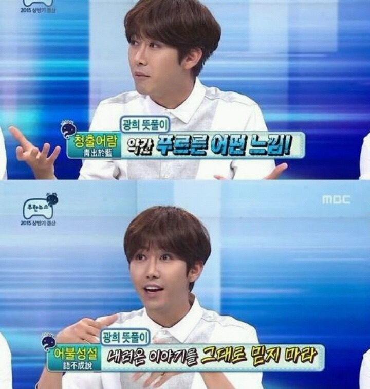 개인적으로 연예인들이 안 잡았으면 하는 컨셉 | 인스티즈