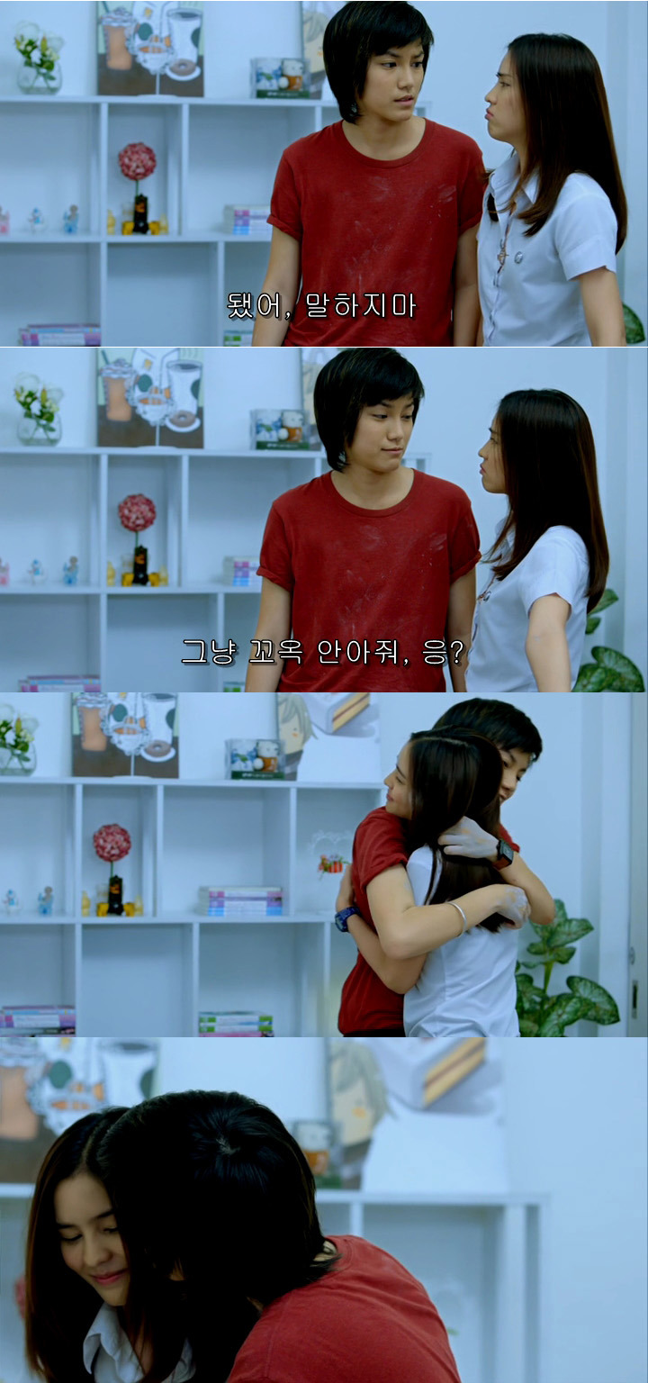 [영화] 룸메에서 3년차 커플로.. 잘생쁨 애인 때문에 불안한 장거리 연애가 시작되다!＜Yes or No 2＞1 | 인스티즈