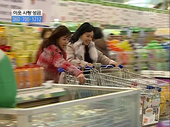 [거침없이하이킥] 민용이와 신지가 이혼한 이유 -13- | 인스티즈