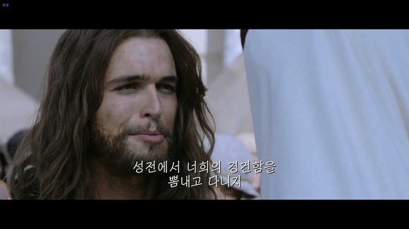 영화로 보는 예수의 참된 가르침 | 인스티즈