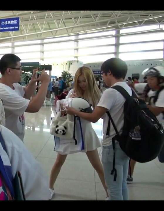 엘린 이미지