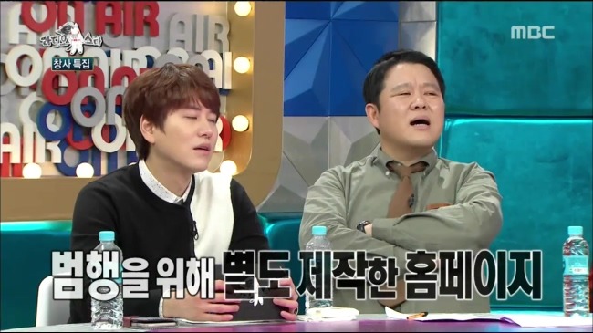 보이스피싱 사기당한 박슬기 일화 ㄷㄷ.jpg | 인스티즈