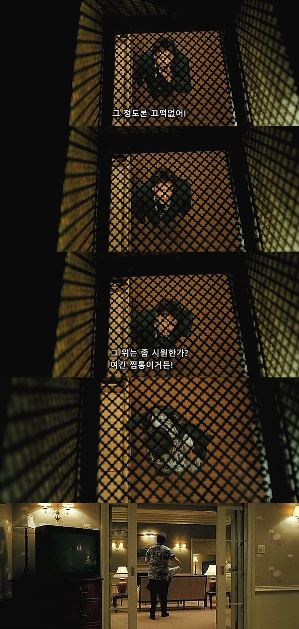 1408 (2007) - 0 0 4 | 인스티즈